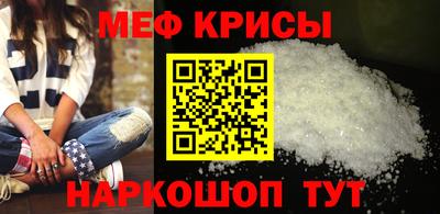 тгк Бузулук