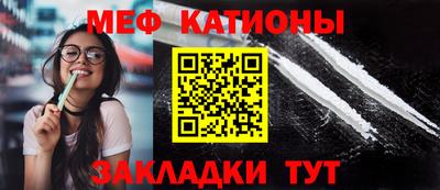 тгк Бузулук