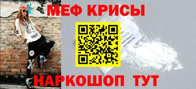 амф Будённовск