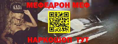 тгк Бузулук