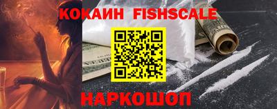 амф Будённовск