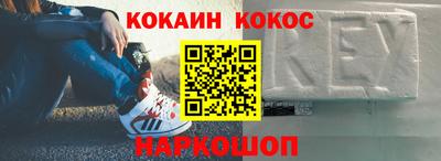 тгк Бузулук