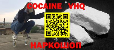 тгк Бузулук