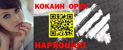 амф Будённовск
