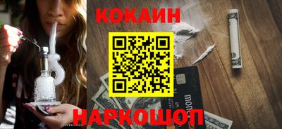 амф Будённовск