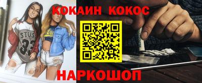 амф Будённовск