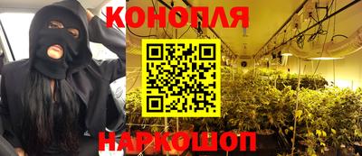 тгк Бузулук