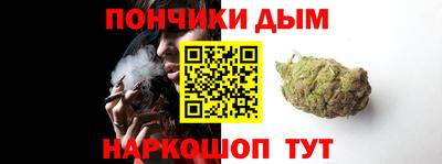 амф Будённовск