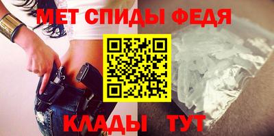 тгк Бузулук