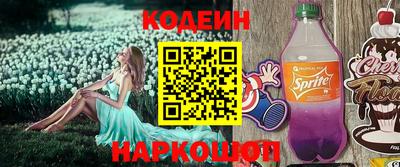 тгк Бузулук