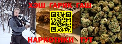 тгк Бузулук