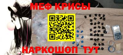 тгк Бузулук