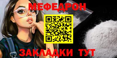 тгк Бузулук